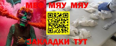 a pvp Наро-Фоминск