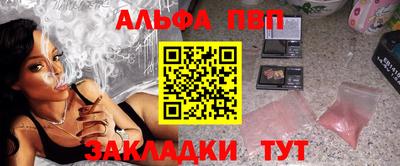 mdpv Можайск