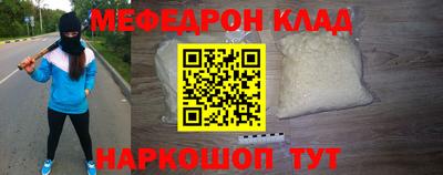 a pvp Наро-Фоминск