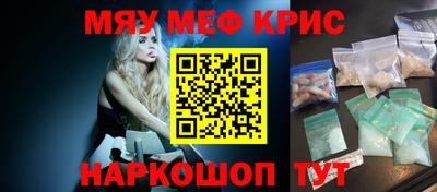 скорость Моздок