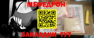 скорость Моздок