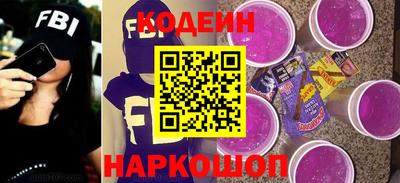a pvp Наро-Фоминск