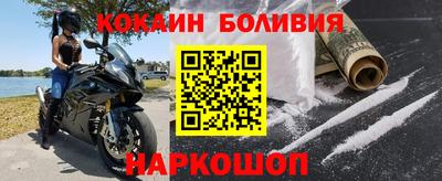 стаф Можга