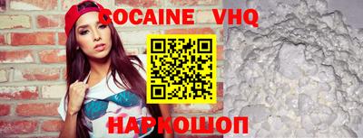 стаф Можга