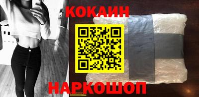 mdpv Можайск