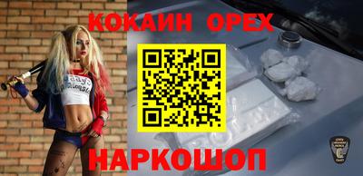 скорость Моздок