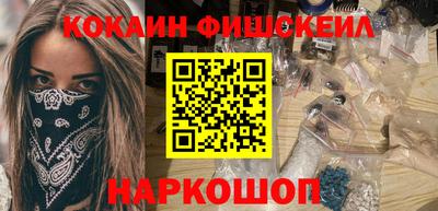 mdpv Можайск