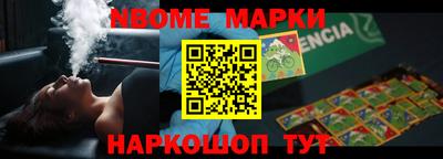 скорость Моздок