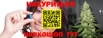 стаф Можга