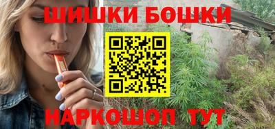 скорость Моздок