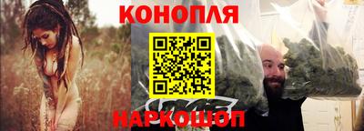 a pvp Наро-Фоминск