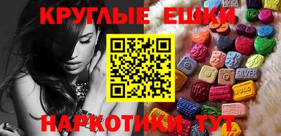 скорость Моздок