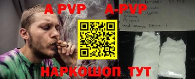 mdpv Можайск