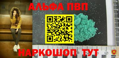 mdpv Можайск
