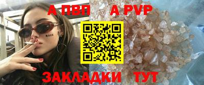 mdpv Можайск