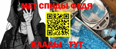 бутик Нальчик