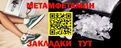 2c-b Нарткала