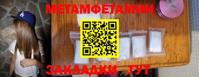 2c-b Нарткала