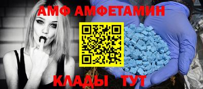скорость Моздок