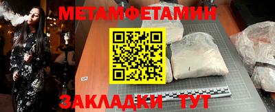 mdpv Можайск