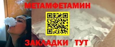 mdpv Можайск