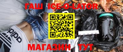 2c-b Нарткала