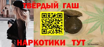 скорость Моздок