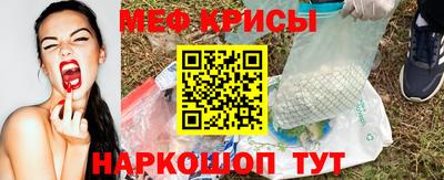 mdpv Можайск