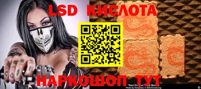 скорость Моздок