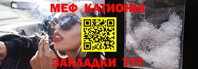 a pvp Наро-Фоминск