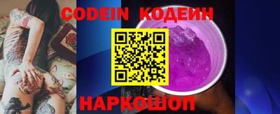 стаф Можга